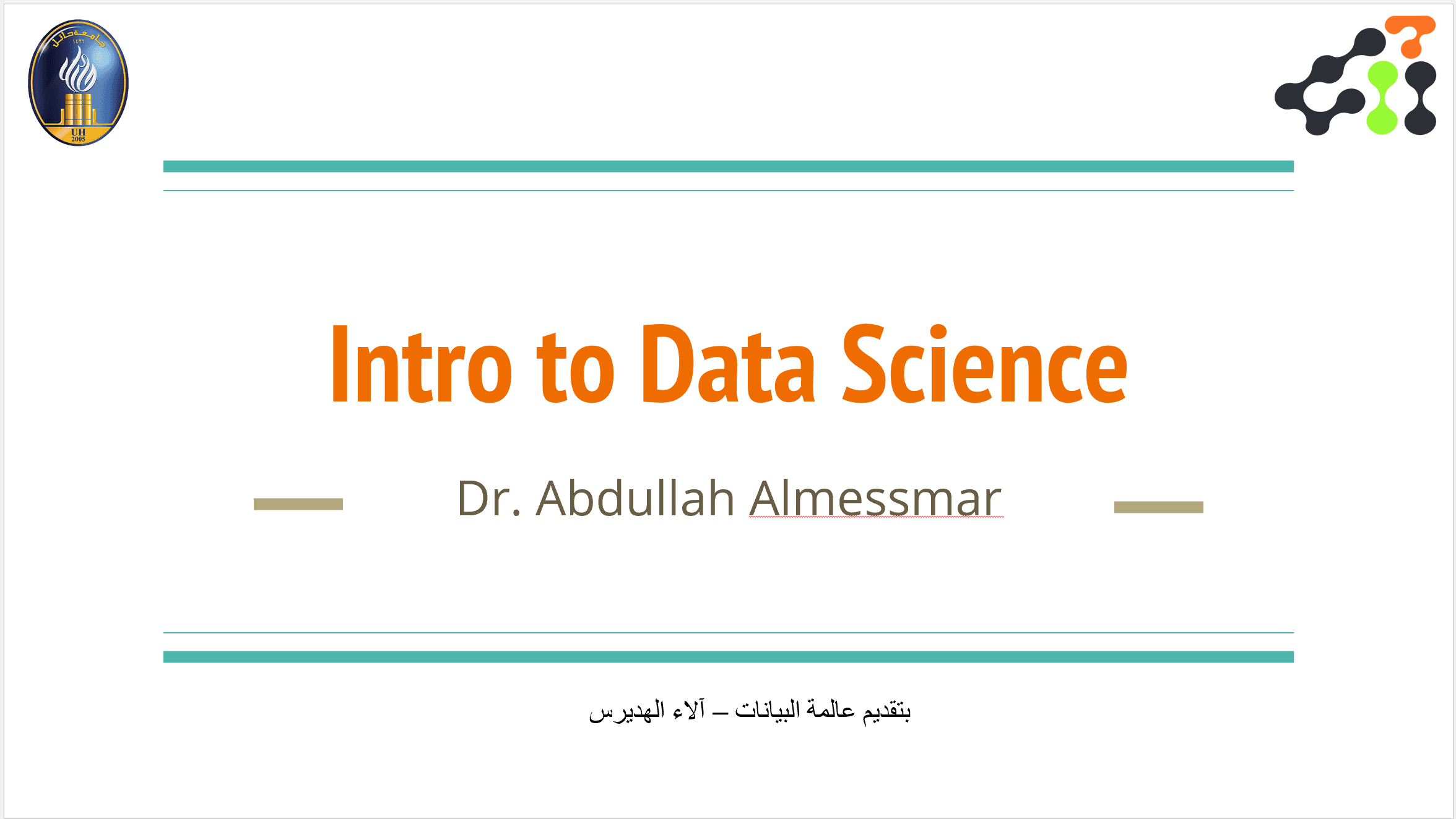 Fundamentals of Data Science 1